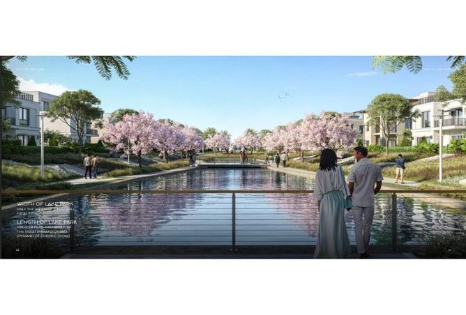 8254015 - صورة العقار 2