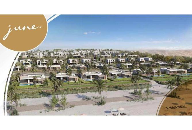 8292052 - صورة العقار 2