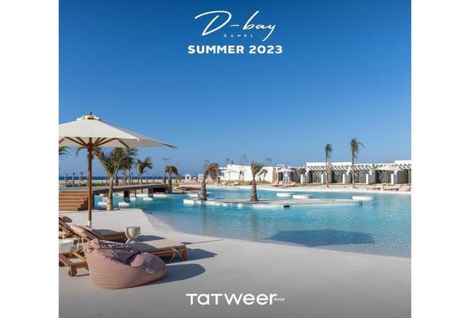 8283259 - الصورة الرئيسية للعقار