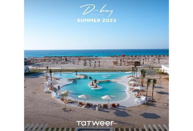 8283259 - صورة العقار 3