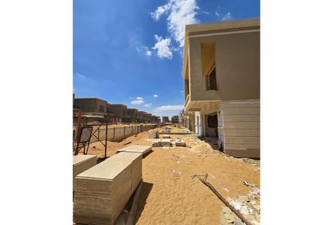 8392937 - صورة العقار 2