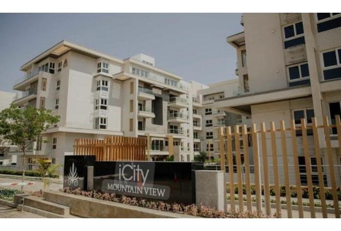 8402670 - الصورة الرئيسية للعقار