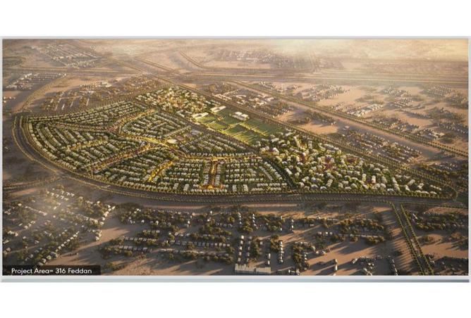 8161804 - الصورة الرئيسية للعقار