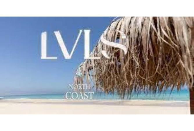 8359323 - صورة العقار 2