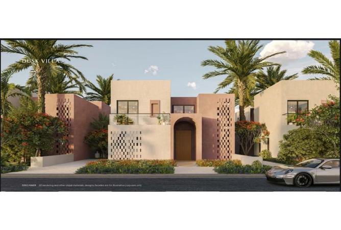 8392799 - صورة العقار 2