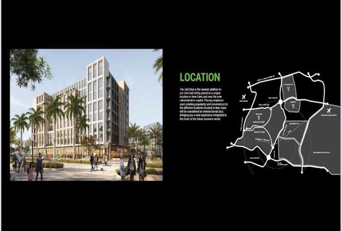 7914232 - صورة العقار 3