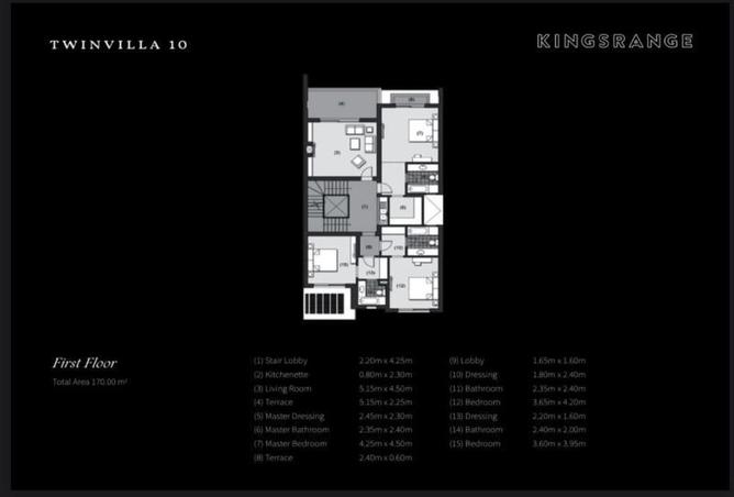 8322708 - صورة العقار 3