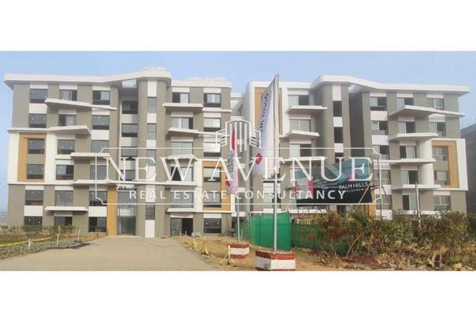 8245724 - صورة العقار 2