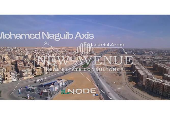 8108249 - Property Image 2