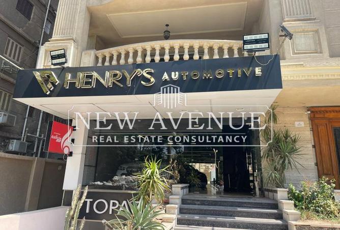 7791344 - صورة العقار 2