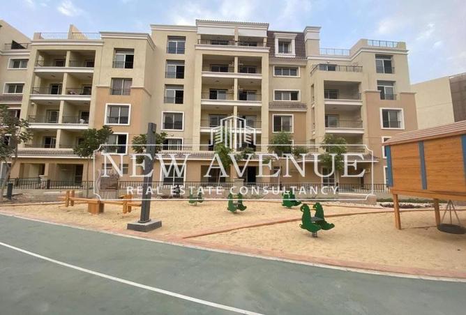 8227337 - صورة العقار 2