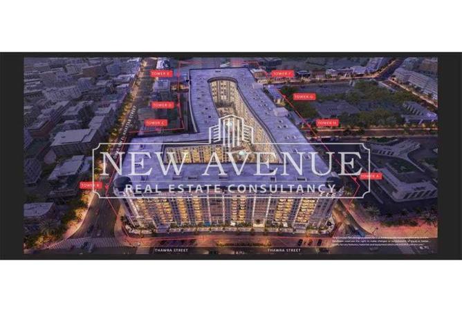 8373274 - Property Image 2