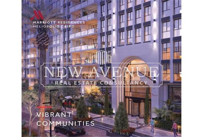 8373274 - Property Main Image