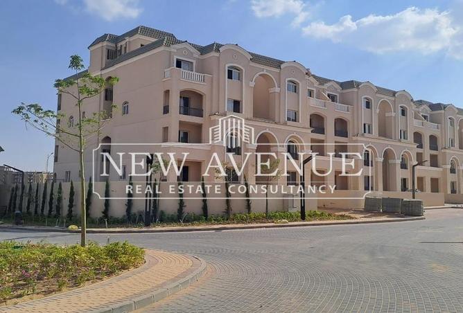 8338277 - Property Image 2