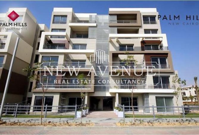 8366555 - صورة العقار 3