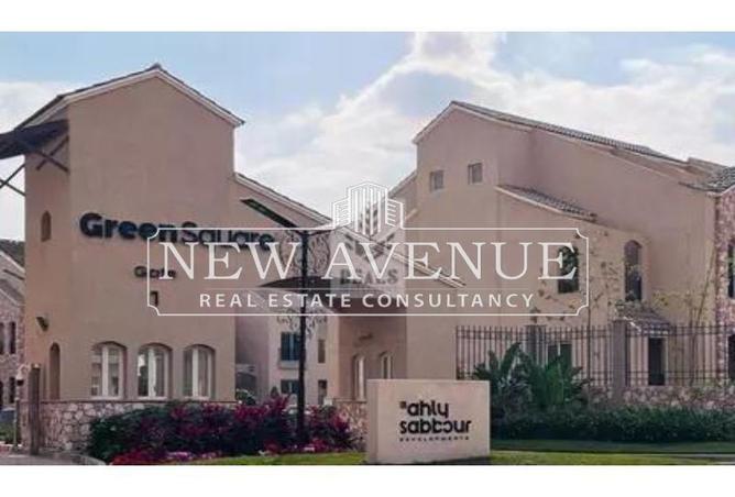 7997560 - Property Image 2