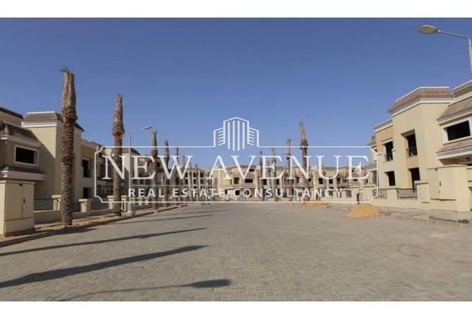 8373263 - Property Image 2