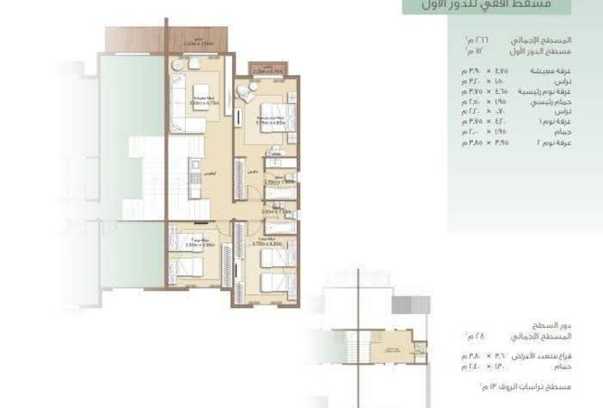 7446437 - صورة العقار 2