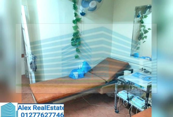 7446960 - صورة العقار 2