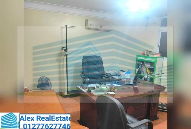 7446960 - الصورة الرئيسية للعقار