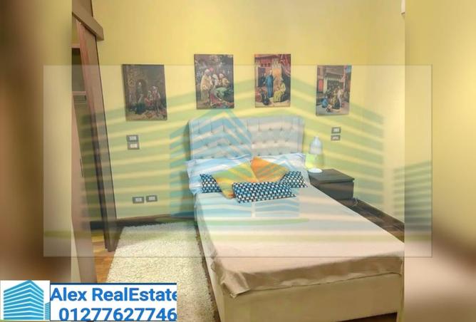 7446966 - صورة العقار 2