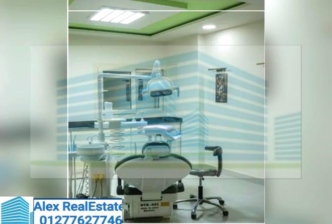 7446971 - صورة العقار 2