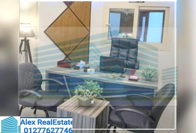 7446971 - صورة العقار 3