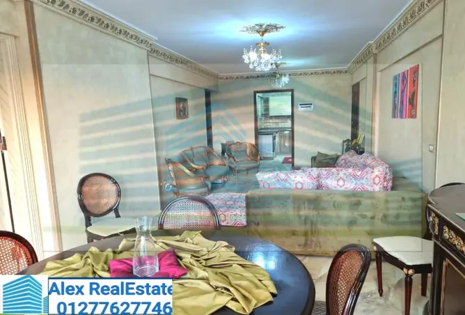 7447001 - Property Image 3