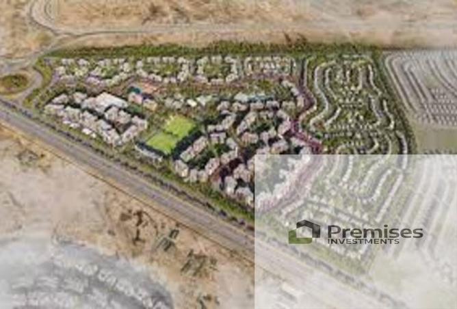 8468902 - صورة العقار 2