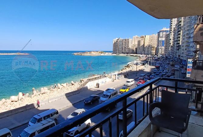 7019144 - الصورة الرئيسية للعقار