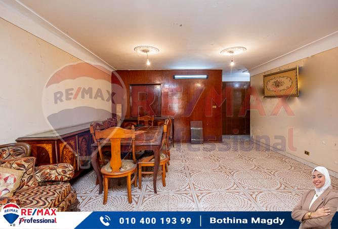 7447831 - Property Image 2