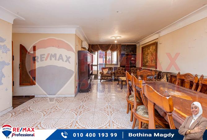 7447831 - Property Main Image