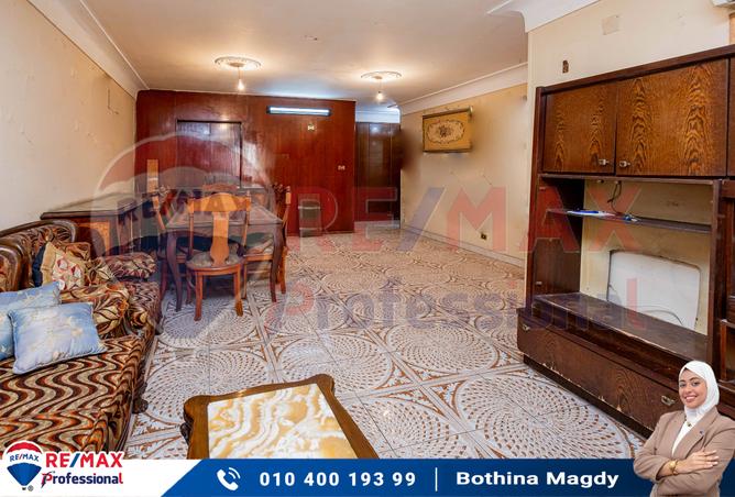 7447831 - Property Image 3