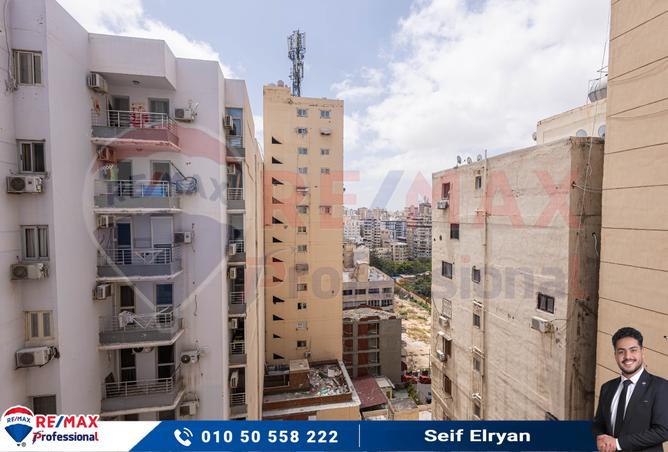 7448085 - صورة العقار 2