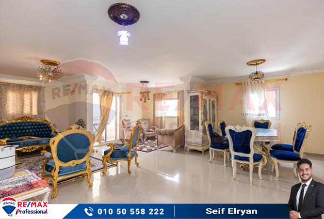 7448085 - صورة العقار 3