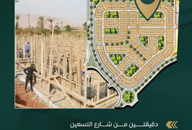 7448169 - صورة العقار 3