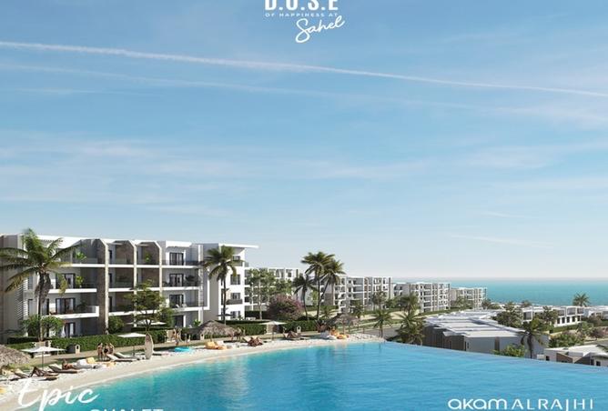 8073740 - صورة العقار 3