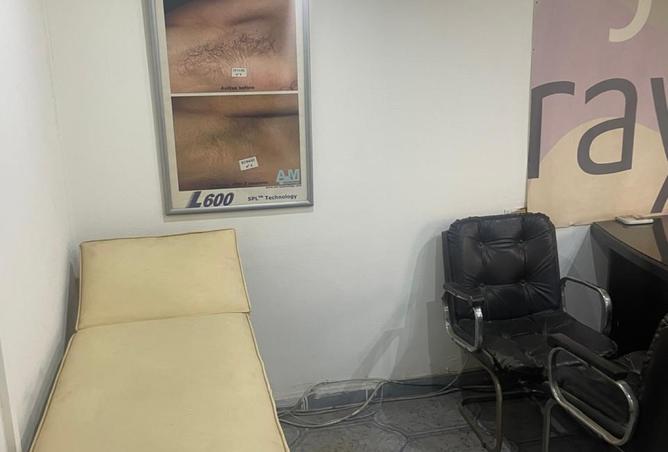 7449834 - صورة العقار 3