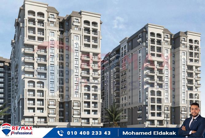 7448201 - الصورة الرئيسية للعقار