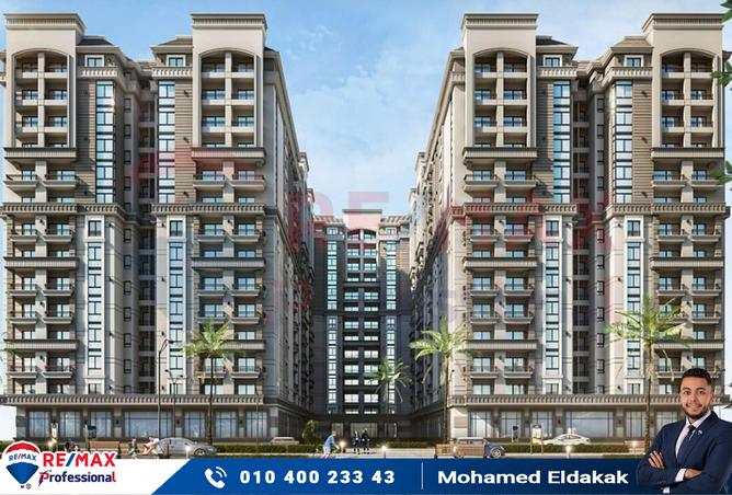 7448201 - صورة العقار 2