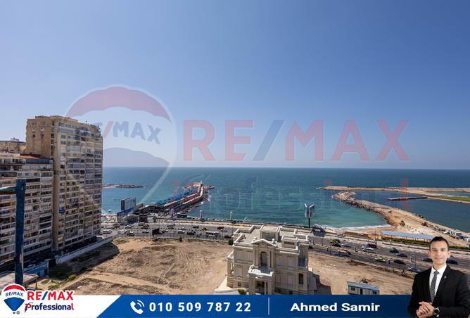 7448589 - صورة العقار 2