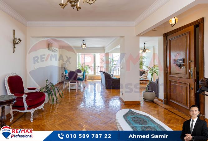 7448589 - صورة العقار 3