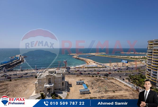 7448589 - الصورة الرئيسية للعقار