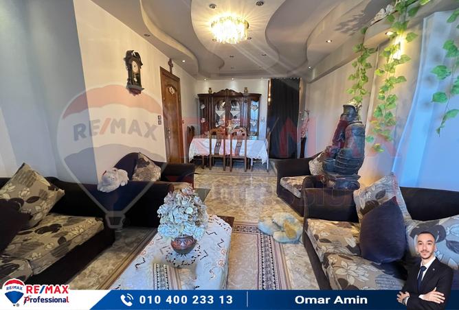 7448793 - Property Image 3