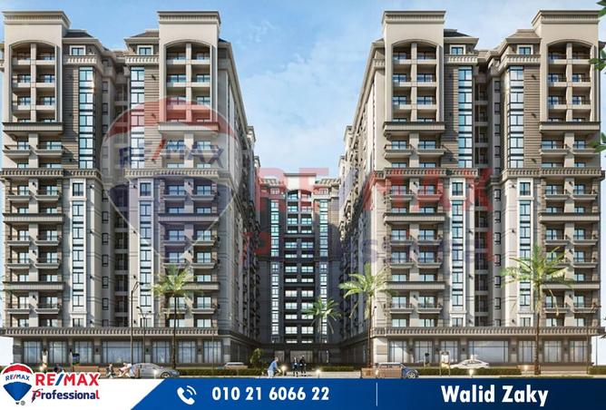 7448962 - صورة العقار 2