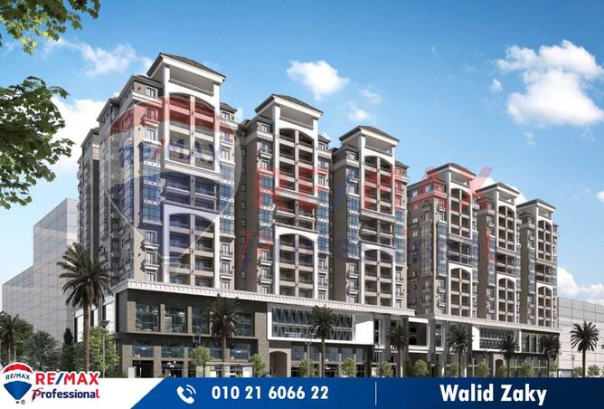 7448962 - الصورة الرئيسية للعقار