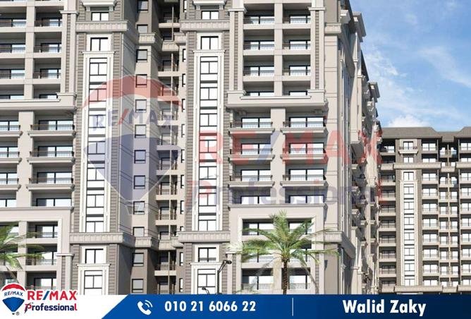 7448962 - صورة العقار 3