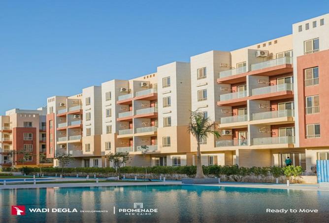 7450105 - الصورة الرئيسية للعقار