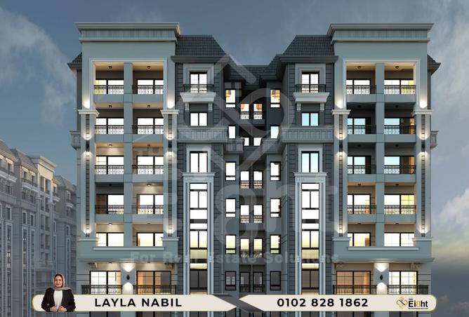 7451065 - الصورة الرئيسية للعقار