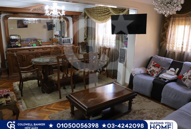 7451742 - صورة العقار 2